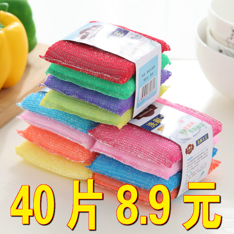 義烏小商品，點亮家居新生活