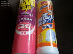 生活日用品的藝術 那一單背后的微小幸福